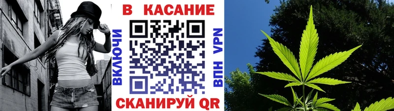 Какие есть наркотики Урюпинск ГАШ  Конопля  СОЛЬ  МЕФ 