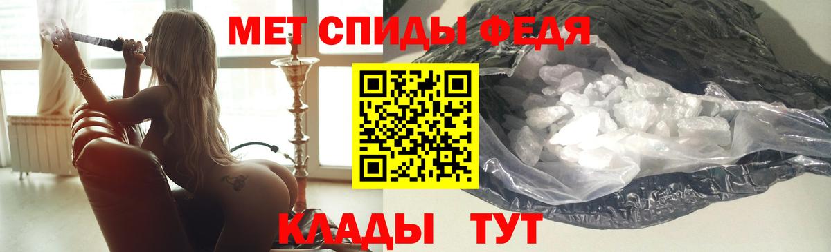 Амфетамин  Вход с VPN  Урюпинск  Amphetamine VHQ  АМФЕТАМИН 