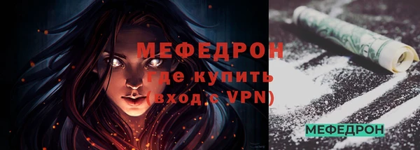 сатива Баксан
