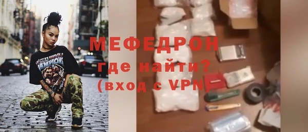 МДПВ Аркадак