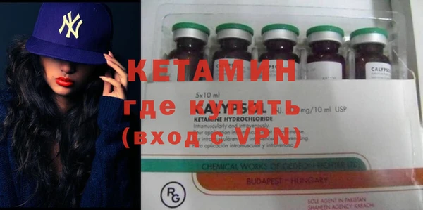 сатива Баксан