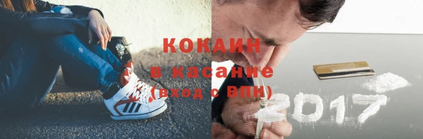бошки Балабаново