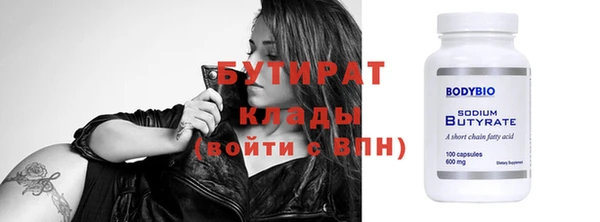 хмурый Арсеньев