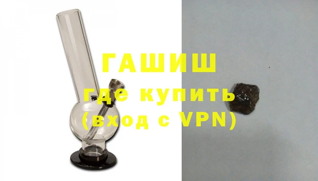 хмурый Арсеньев