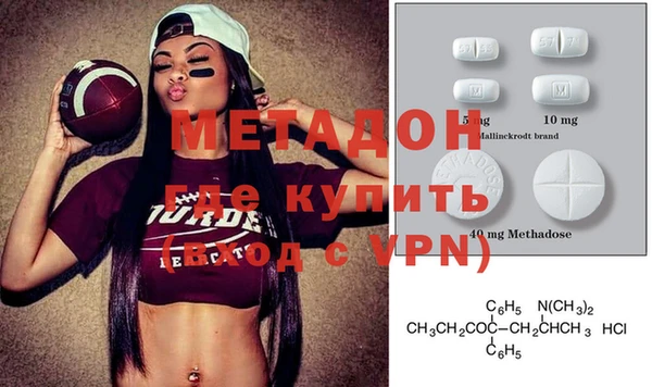 mix Алзамай