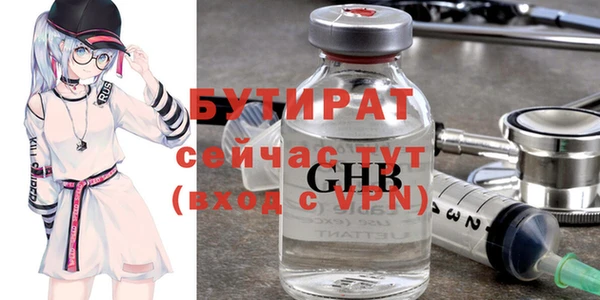 хмурый Арсеньев