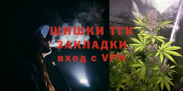 МДПВ Аркадак