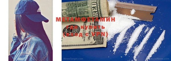 бошки Балабаново