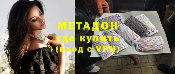 МДПВ Аркадак