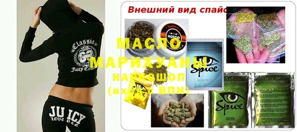 МДПВ Аркадак