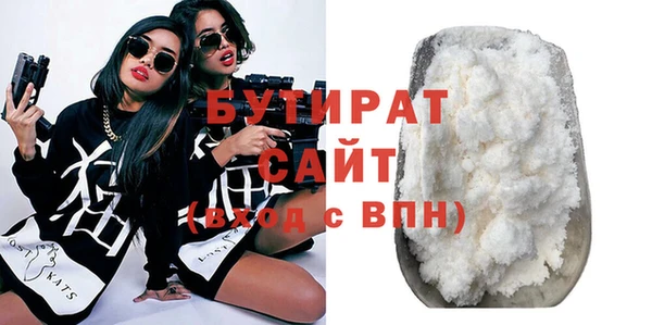 МДПВ Аркадак