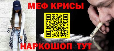 таблы Пушкино