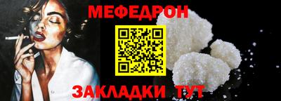 таблы Пушкино