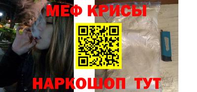 индика Пыть-Ях