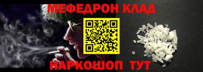 индика Пыть-Ях