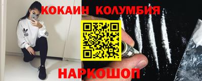 таблы Пушкино
