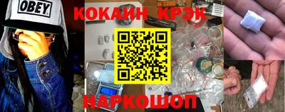 PSILOCYBIN Пугачёв