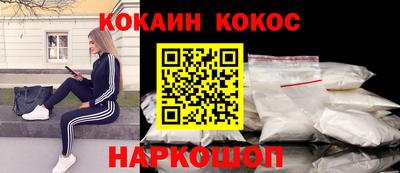 индика Пыть-Ях