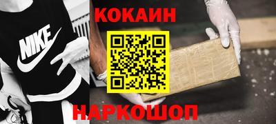 PSILOCYBIN Пугачёв