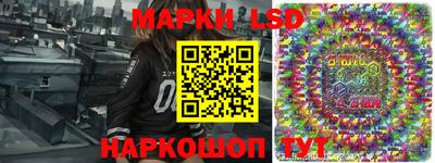 индика Пыть-Ях
