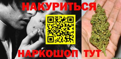 PSILOCYBIN Пугачёв