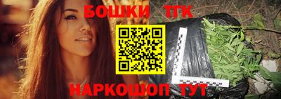 PSILOCYBIN Пугачёв