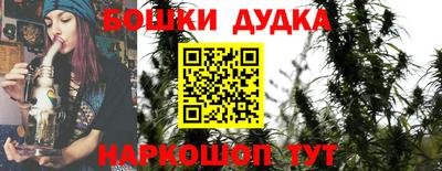 таблы Пушкино