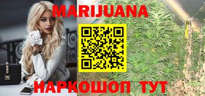 таблы Пушкино