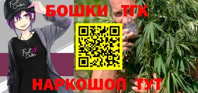 PSILOCYBIN Пугачёв