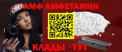 индика Пыть-Ях