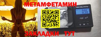 PSILOCYBIN Пугачёв