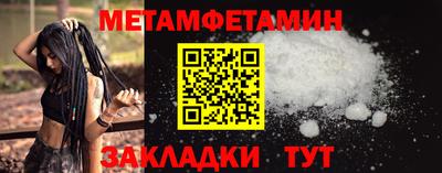 PSILOCYBIN Пугачёв