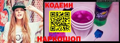 PSILOCYBIN Пугачёв