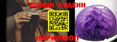 PSILOCYBIN Пугачёв