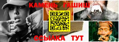 PSILOCYBIN Пугачёв