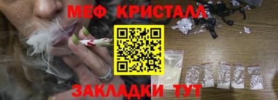 PSILOCYBIN Пугачёв