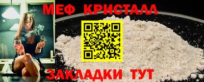 PSILOCYBIN Пугачёв