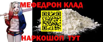 таблы Пушкино