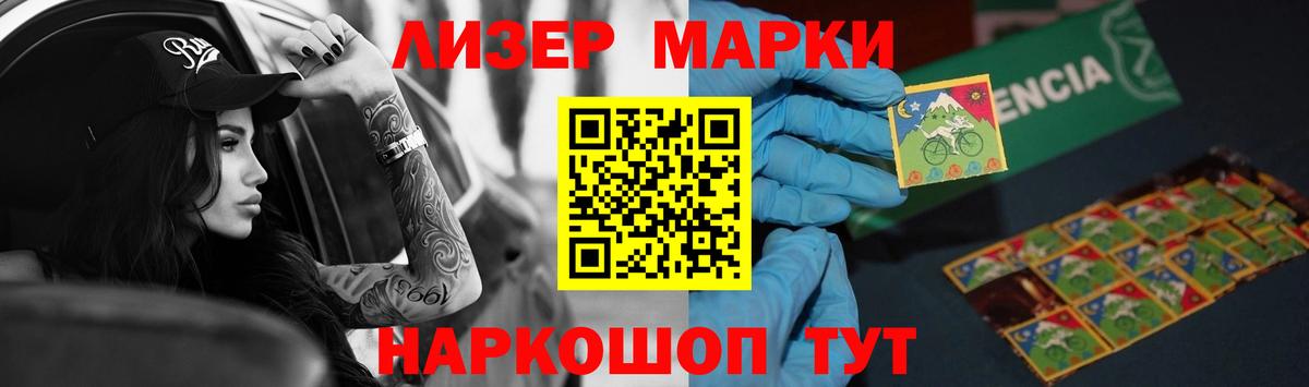 LSD-25 экстази  Вход с VPN  Урюпинск  мега онион  LSD-25 экстази ecstasy  LSD-25 экстази кислота 