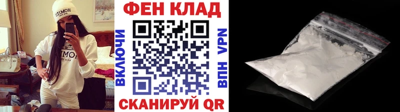 blacksprut сайт  купить  сайты  Урюпинск  Первитин мет 