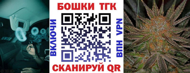 маркетплейс наркотические препараты  Урюпинск  Канабис семена 
